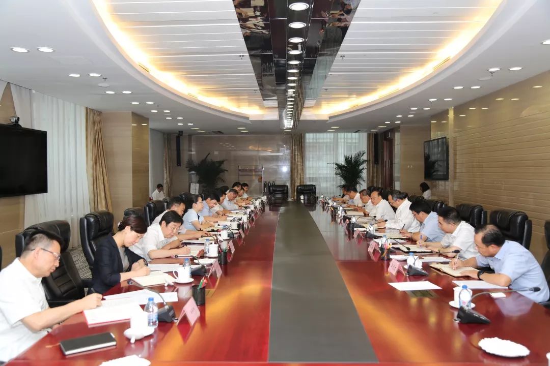 【不(bù)忘初心、牢記使命&lt;18&gt;】亮(liàng)劍！與形式主義、官僚主義作(zuò)堅決鬥争——黨組開(kāi)展主題教育第二次集中學習(xí)研討(tǎo)