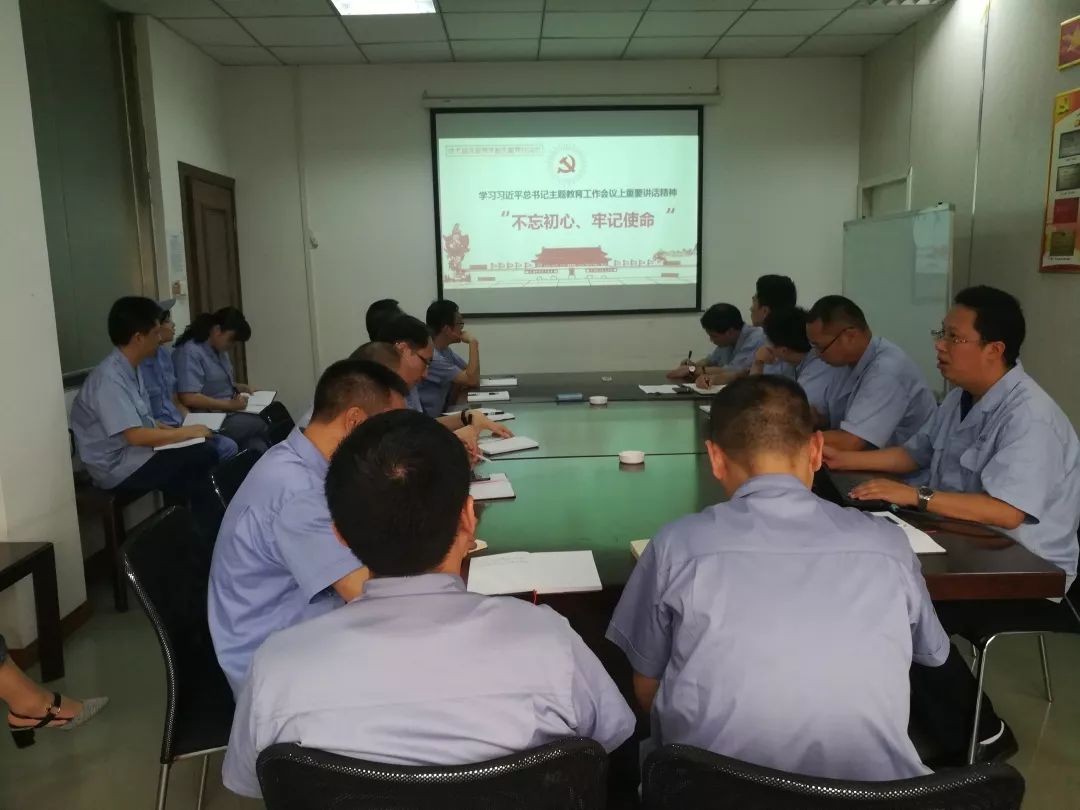 【堡壘行(xíng)動·特色黨委&lt;3&gt;】這(zhè)家(jiā)企業(yè)為(wèi)什(shén)麽一(yī)年(nián)內(nèi)三個(gè)黨建案例在央企推廣？