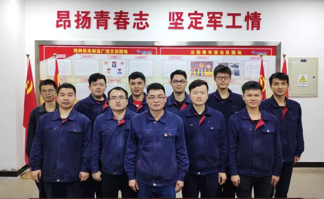 【堡壘行(xíng)動·标杆支部<1>】車(chē)間(jiān)支部怎麽抓?進來(lái)看(kàn)看(kàn)!