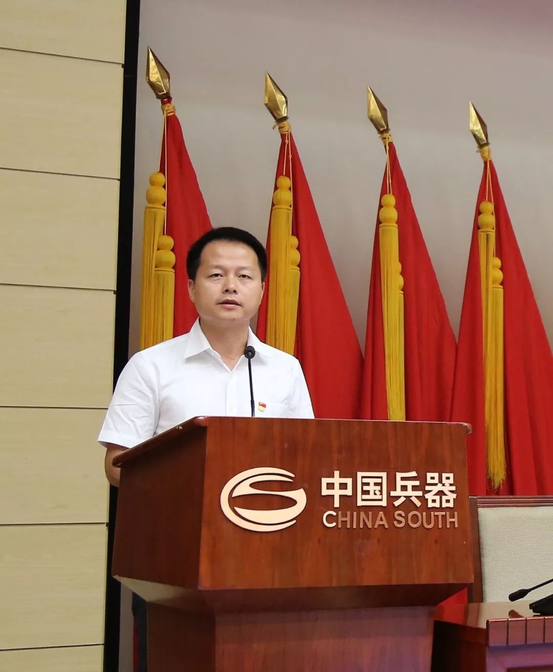 【堡壘行(xíng)動·标杆支部<1>】車(chē)間(jiān)支部怎麽抓?進來(lái)看(kàn)看(kàn)!