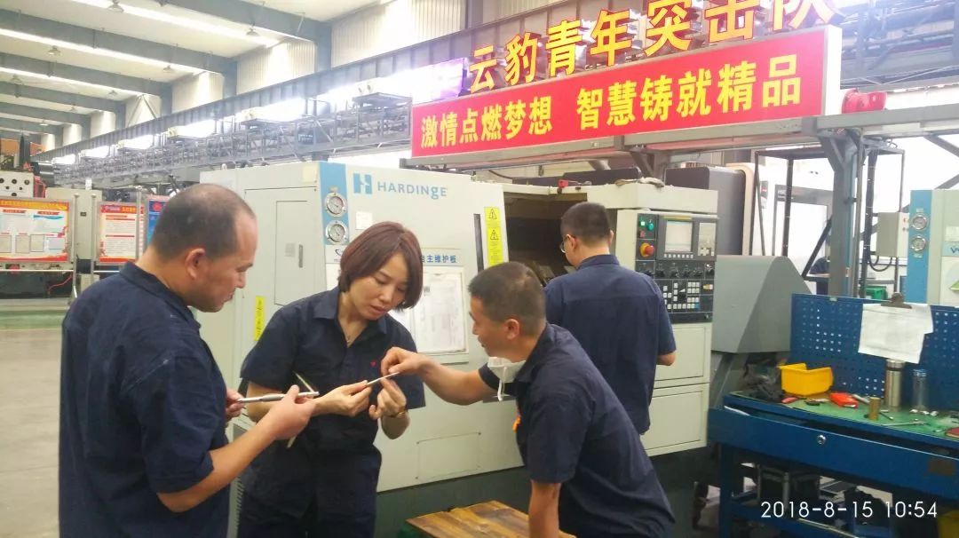 【堡壘行(xíng)動·标杆支部<1>】車(chē)間(jiān)支部怎麽抓?進來(lái)看(kàn)看(kàn)!