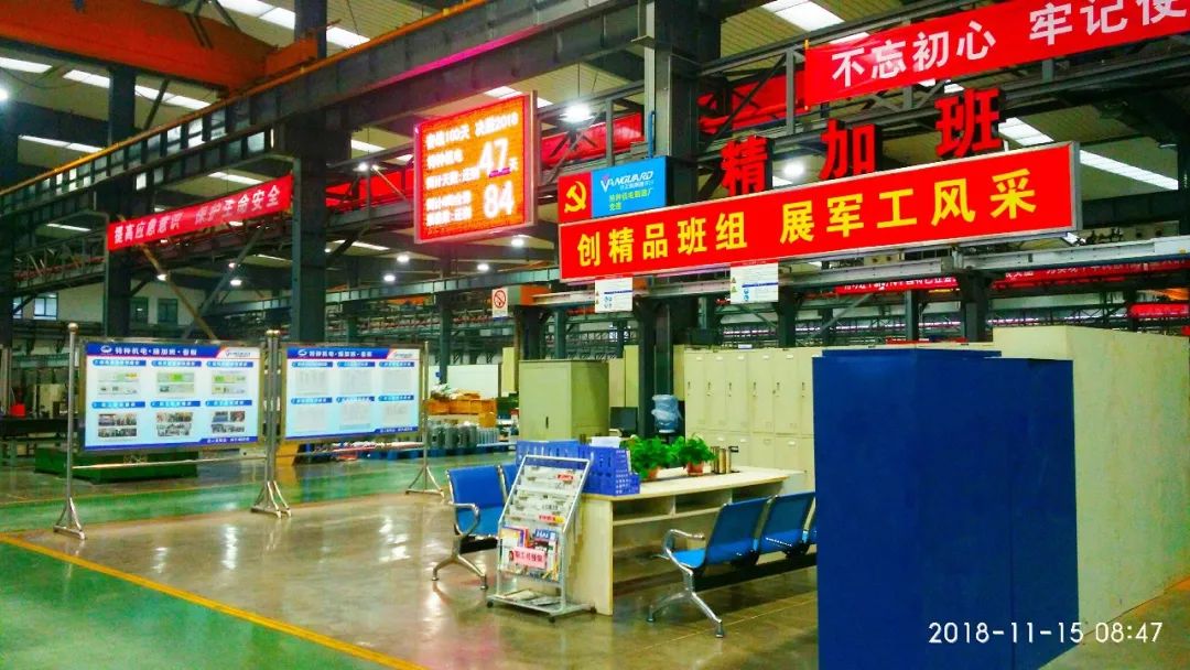 【堡壘行(xíng)動·标杆支部<1>】車(chē)間(jiān)支部怎麽抓?進來(lái)看(kàn)看(kàn)!