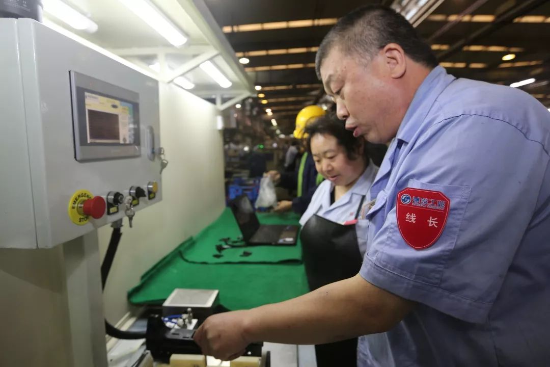 【打赢百日(rì)攻堅戰&lt;14&gt;】又(yòu)整合又(yòu)發展，看(kàn)建設工(gōng)業(yè)怎麽幹！