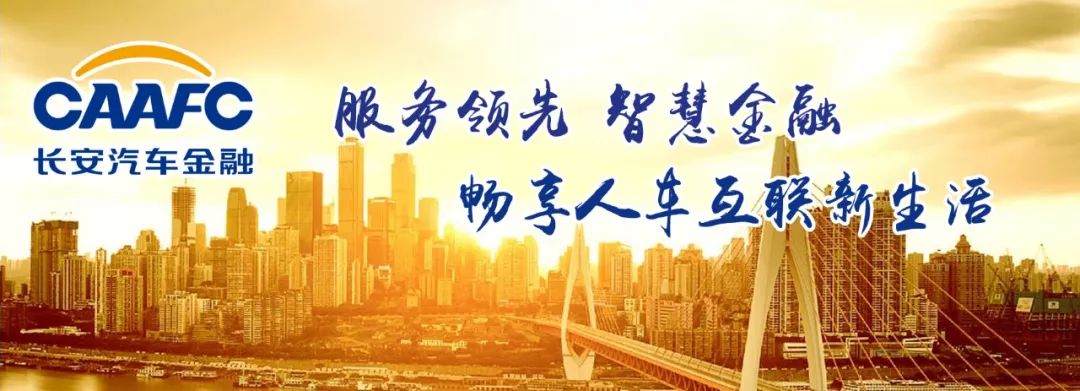 以“365”登高(gāo)行(xíng)動為(wèi)引領實現(xiàn)跨越發展——龔豔德調研西(xī)安昆侖、摩檢所等單位