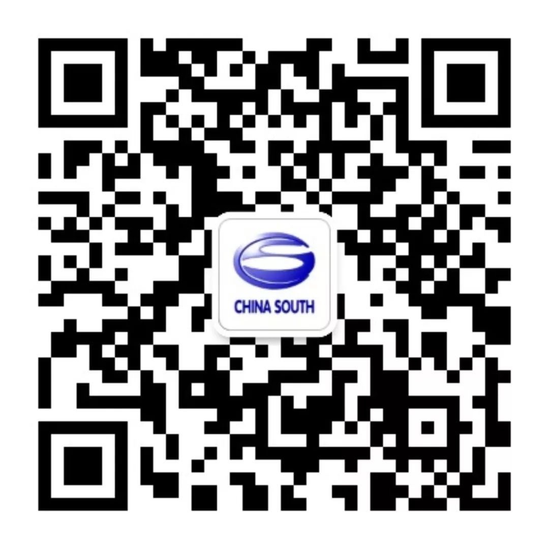 以“365”登高(gāo)行(xíng)動為(wèi)引領實現(xiàn)跨越發展——龔豔德調研西(xī)安昆侖、摩檢所等單位