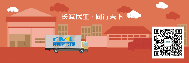 以“365”登高(gāo)行(xíng)動為(wèi)引領實現(xiàn)跨越發展——龔豔德調研西(xī)安昆侖、摩檢所等單位