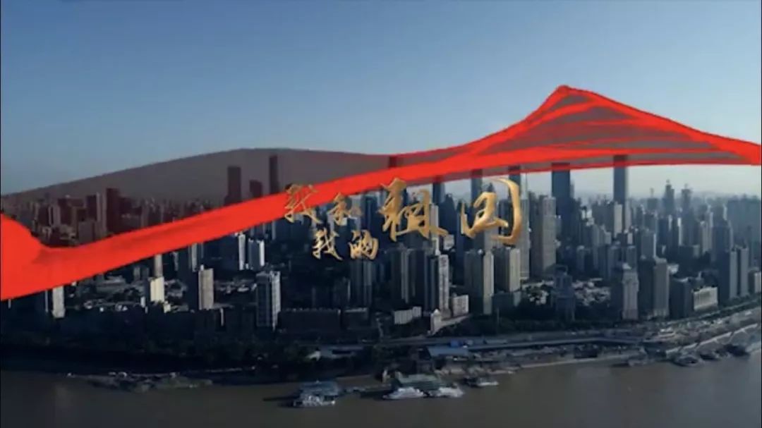 【“我和(hé)我的(de)祖國(guó)”快(kuài)閃】兵(bīng)裝集團長(cháng)安汽車(chē)海(hǎi)外(wài)青年(nián)唱(chàng)響祖國(guó)頌歌(gē)