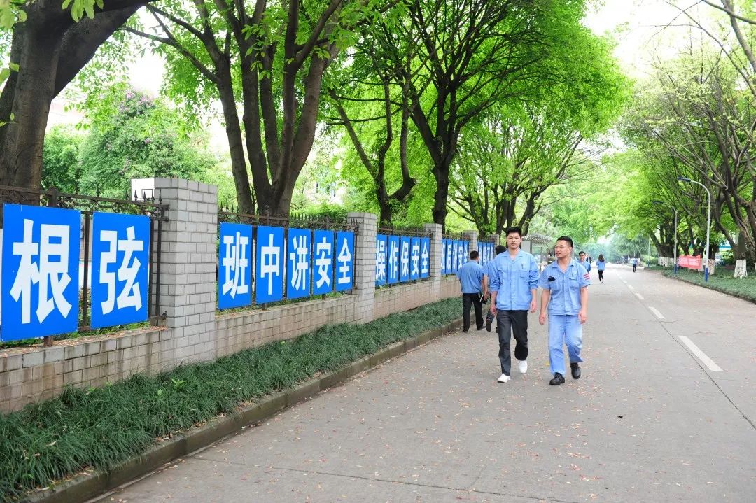 【打赢百日(rì)攻堅戰&lt;17&gt;】長(cháng)江電(diàn)工(gōng)：念好(hǎo)四字“真經”   确保精準中的(de)