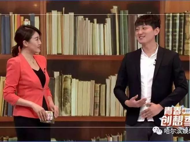 【兵(bīng)裝青年(nián)标兵(bīng)④】東(dōng)安動力：夏特不(bù)“煩惱”