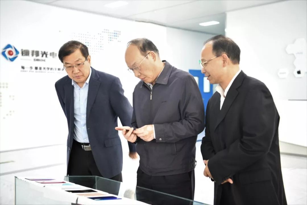 向經營産品轉變 向經營品牌轉變——徐平調研中光(guāng)學集團