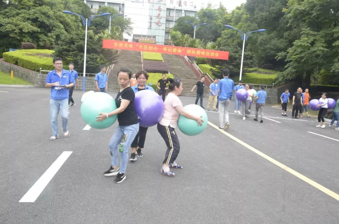 華南(nán)光(guāng)電(diàn):打通(tōng)黨建工(gōng)作(zuò)與生(shēng)産經營“任督二脈”【堡壘行(xíng)動·融入中心<1>】