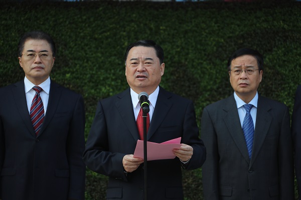 國(guó)資委機(jī)關隆重舉行(xíng)升國(guó)旗儀式慶祝中華人(rén)民(mín)共和(hé)國(guó)成立70周年(nián)