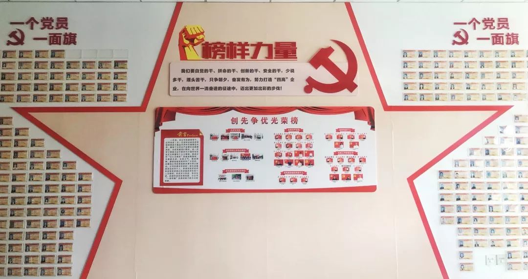 “十心”實不(bù)易，三年(nián)不(bù)尋常