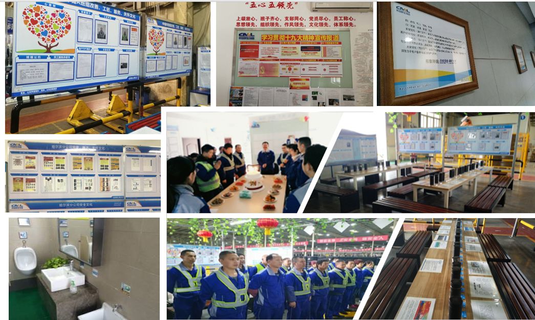 “十心”實不(bù)易，三年(nián)不(bù)尋常