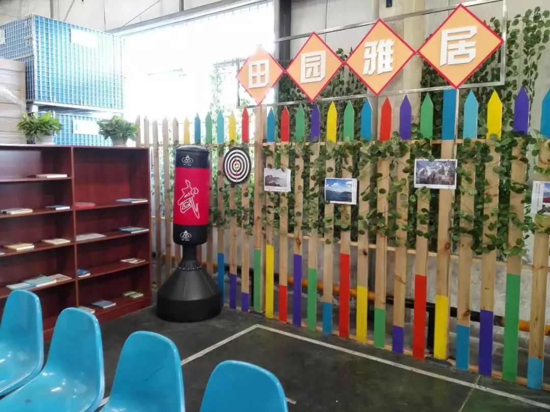 “十心”實不(bù)易，三年(nián)不(bù)尋常