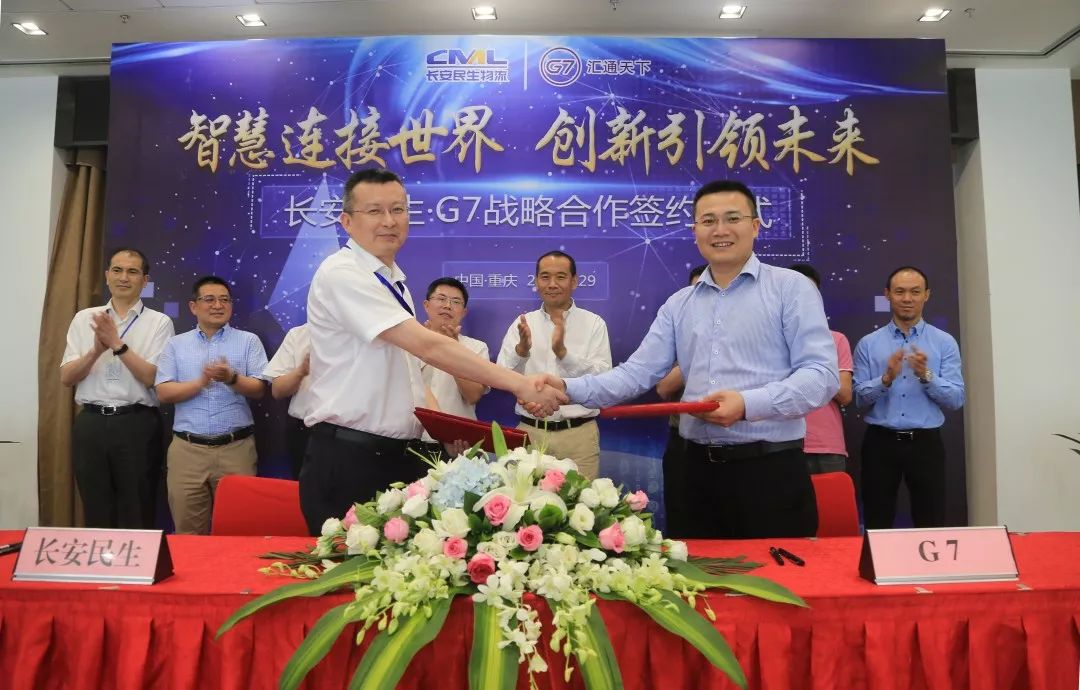 “十心”實不(bù)易，三年(nián)不(bù)尋常