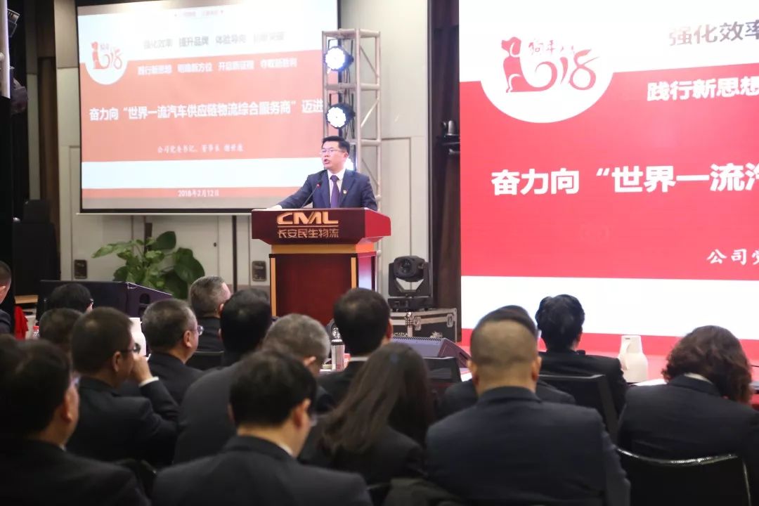 “十心”實不(bù)易，三年(nián)不(bù)尋常