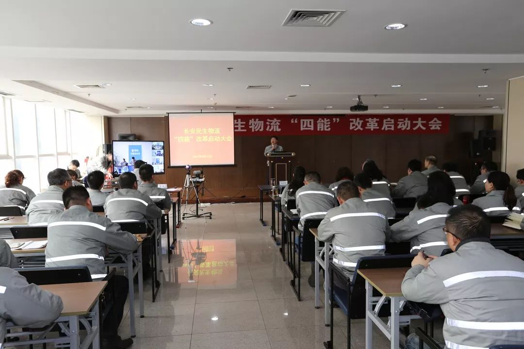 “十心”實不(bù)易，三年(nián)不(bù)尋常