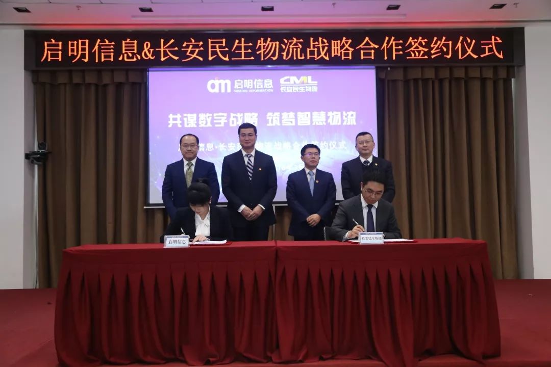 “十心”實不(bù)易，三年(nián)不(bù)尋常