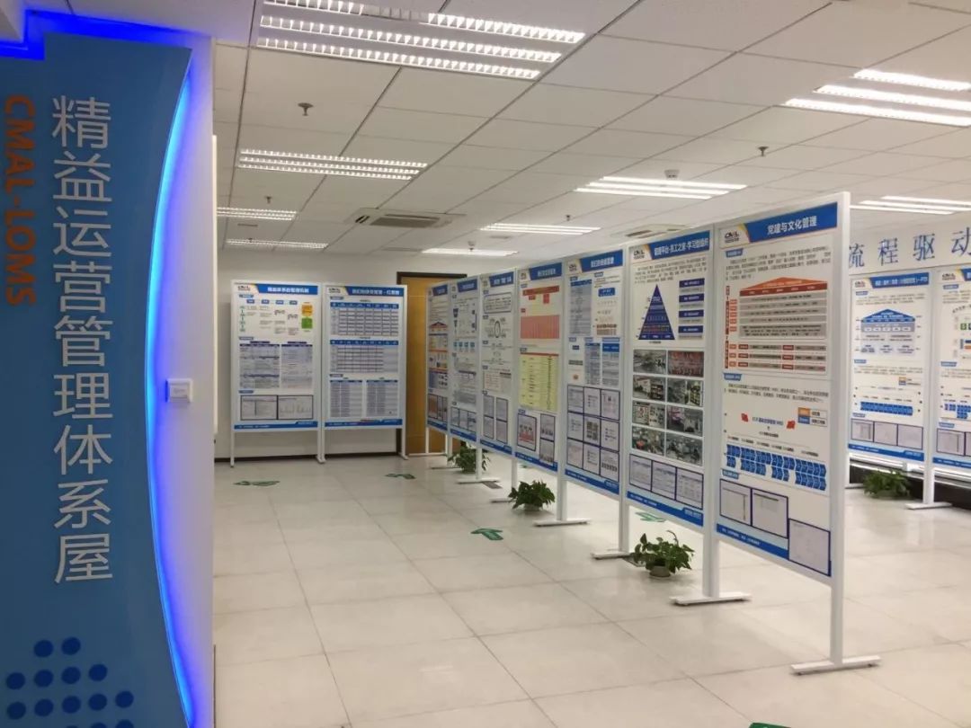 “十心”實不(bù)易，三年(nián)不(bù)尋常