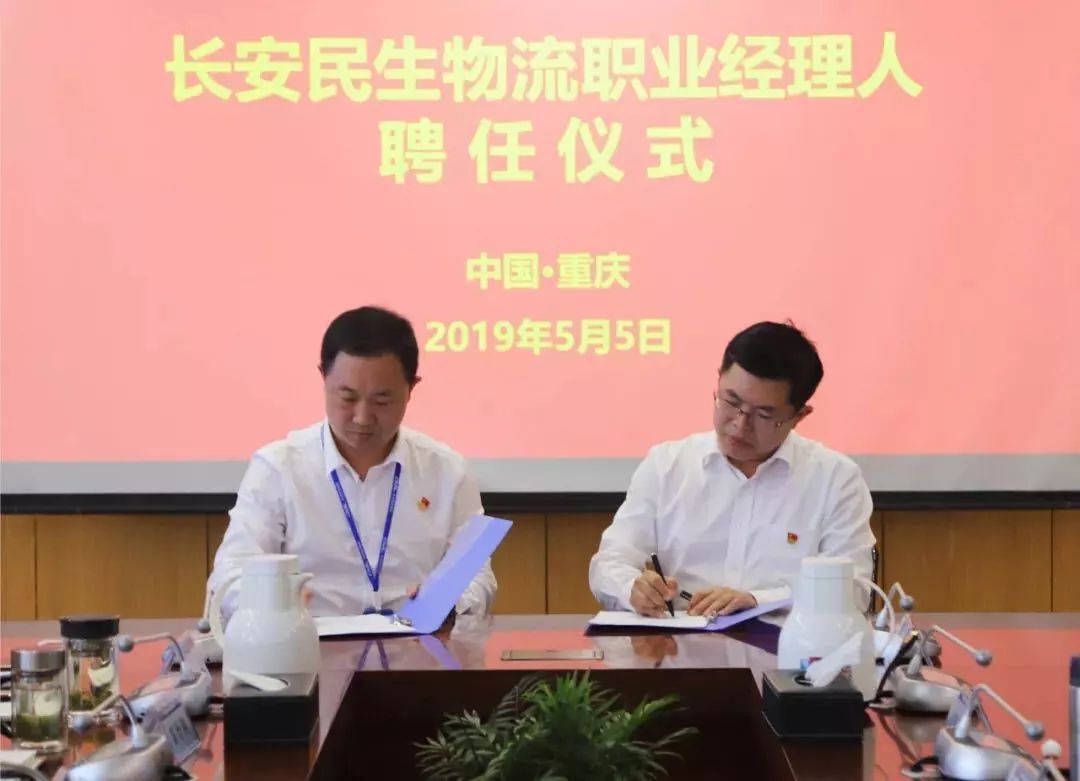 “十心”實不(bù)易，三年(nián)不(bù)尋常