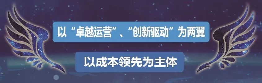 “十心”實不(bù)易，三年(nián)不(bù)尋常
