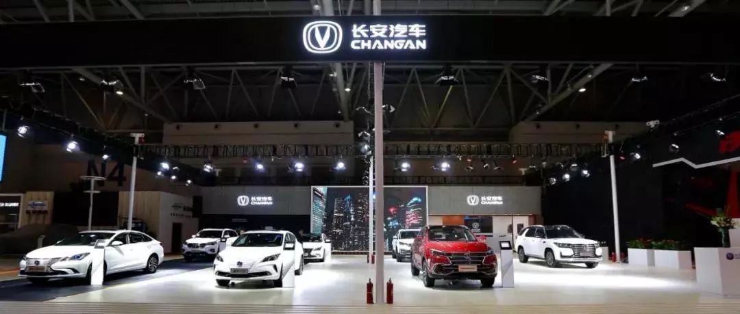 深化(huà)戰略合作(zuò) 推進融合發展——徐平出席“2019央企重慶行(xíng)”工(gōng)作(zuò)座談會(huì)并發言